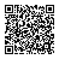 qrcode:http://info241.com/oligui-nguema-a-l-onu-l-afrique-ne-doit-plus-etre-cantonnee-au,10938