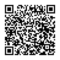 qrcode:http://info241.com/presidentielle-2023-maganga-moussavou-appelle-a-la-fin-du-regne,7511