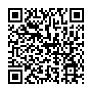 qrcode:http://info241.com/coronavirus-le-bilan-epidemiologique-du-gabon-au-30-mars-2022,1281