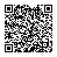 qrcode:http://info241.com/presidentielle-gabonaise-2023-ils-seront-finalement-19-candidats,8067