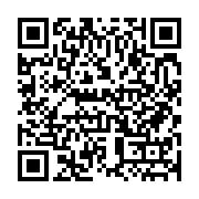 qrcode:http://info241.com/coronavirus-le-bilan-epidemiologique-du-gabon-au-1er-fevrier,1206