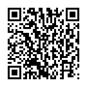 qrcode:http://info241.com/libreville-et-ses-innombrables-nids-de-poule-a-outrance,771