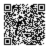 qrcode:http://info241.com/cloture-de-la-constituante-jean-francois-ndongou-salue-les-801,9451