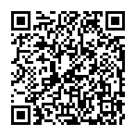 qrcode:http://info241.com/gabon-la-cour-constitutionnelle-confirme-la-victoire-ecrasante-d,10277
