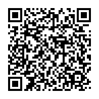 qrcode:http://info241.com/national-foot-1-mangasport-detrone-bouenguidi-sports-lors-d-une,9785