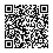 qrcode:http://info241.com/visite-privee-de-joao-lourenco-a-ali-bongo-entre-courtoisie,10357