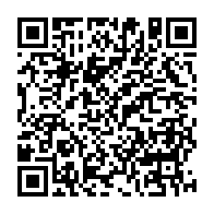 qrcode:http://info241.com/le-gabon-etabli-a-4-204-9-milliards-son-budget-2025-en-hausse-de,9410