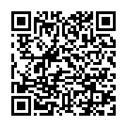 qrcode:http://info241.com/gabon-libreville-accueille-durant-3-jours-le-1er-congres,2873