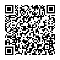 qrcode:http://info241.com/uniffac-u-17-les-pantheres-du-gabon-trebuchent-d-entree-face-a,9988