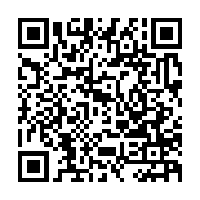 qrcode:http://info241.com/assemblee-populaire-dans-la-ngounie-les-populations-rurales-s,9598