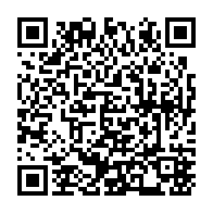 qrcode:http://info241.com/presidentielle-2025-les-11-membres-de-la-commission-d-aptitude,10037