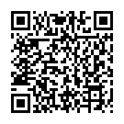 qrcode:http://info241.com/passation-de-charges-mboumbou-miyakou-passe-le-temoin-a-matha,002