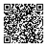 Utilisez votre mobile pour scanner ce code barre et y télécharger le document ou le lien qrcode:http://info241.com/contentieux-legislatifs-l-udb-renonce-finalement-a-ses-recours,11079