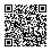 qrcode:http://info241.com/le-ctri-denonce-la-furie-criminelle-des-deniers-publics-du,8326