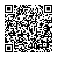 qrcode:http://info241.com/les-democrates-celebre-ses-5-ans-sur-fond-de-ralliement-de-3-de,6732