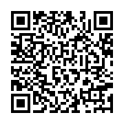 qrcode:http://info241.com/torture-au-gabon-le-gouvernement-se-reveille-et-promet-un,9834