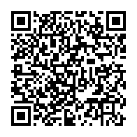 qrcode:http://info241.com/franceville-un-cousin-empoisonneur-trahi-par-sa-victime-sur-son,9391