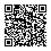 qrcode:http://info241.com/jean-ping-annonce-un-nouveau-cap-de-la-prise-du-pouvoir,3012