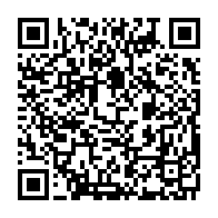 qrcode:http://info241.com/malversations-financieres-a-la-cnamgs-six-hauts-cadres-suspendus,9740