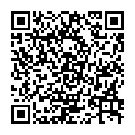 qrcode:http://info241.com/presidentielle-gabonaise-le-2-septembre-matha-dement-le-scoop-de,7943