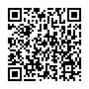 qrcode:http://info241.com/coronavirus-le-bilan-epidemiologique-du-gabon-au-14-mai-2021,838