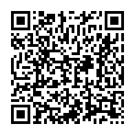qrcode:http://info241.com/dialogue-national-la-cour-constitutionnelle-enfin-depouillee-de,8948
