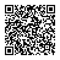 qrcode:http://info241.com/le-silence-des-organisations-internationales-face-aux-violations,8215