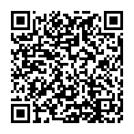 qrcode:http://info241.com/gabon-les-deputes-de-la-transition-font-leur-derniere-rentree,10829