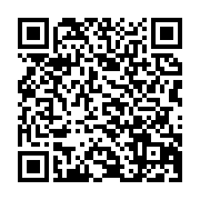 qrcode:http://info241.com/saisine-de-la-haute-cour-contre-ali-bongo-moukagni-iwangou,794