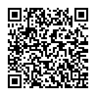 qrcode:http://info241.com/el-mondial-2026-le-gabon-se-fait-peur-mais-arrache-une-precieuse,8399