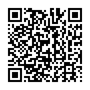 qrcode:http://info241.com/terrorisme-le-mali-accuse-l-ukraine-et-rompt-ses-relations,2134