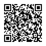 qrcode:http://info241.com/gabon-vs-lesotho-soir-de-verite-pour-les-pantheres-du-gabon,9518