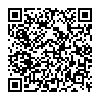 qrcode:http://info241.com/tensions-au-sein-de-reagir-francois-ndong-obiang-recadre-par-ses,9563