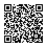 qrcode:http://info241.com/des-gabonais-en-attente-d-integration-a-la-fonction-publique,8231