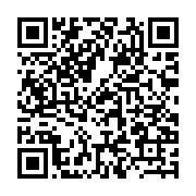 qrcode:http://info241.com/flavien-enongue-rebondit-a-l-ambassade-du-gabon-en-italie,572