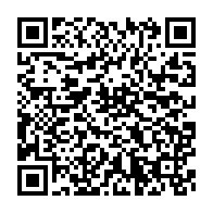 qrcode:http://info241.com/transgabonais-une-caravane-de-4-jours-pour-decouvrir-un-reseau,11191
