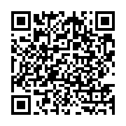 qrcode:http://info241.com/gabon-15-journalistes-en-formation-pour-mieux-combattre-la,11187