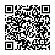 qrcode:http://info241.com/l-avocate-d-ali-bongo-maitre-claude-dumont-beghi-passe-a-l,1650