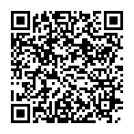qrcode:http://info241.com/coronavirus-le-bilan-epidemiologique-du-gabon-au-21-octobre-2020,525