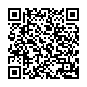 qrcode:http://info241.com/jeux-de-hasard-en-ligne-auxquels-les-gabonais-preferent-jouer,7590
