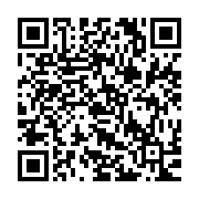 qrcode:http://info241.com/gabon-referendum-de-la-reforme-constitutionnelle-les-gabonais,9550