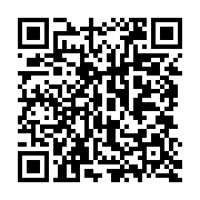 qrcode:http://info241.com/gabon-le-premier-csm-de-la-ve-republique-trace-la-voie-d-une,10884