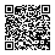 qrcode:http://info241.com/l-e-visa-bientot-une-realite-pour-les-emigrants-souhaitant-se,729