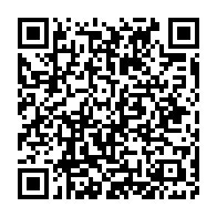 qrcode:http://info241.com/oyem-christiane-bitougat-se-lance-en-embuscade-dans-la-course,10641