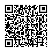 qrcode:http://info241.com/port-gentil-un-reseau-de-faussaires-demantele-par-la-dgr-des,9990