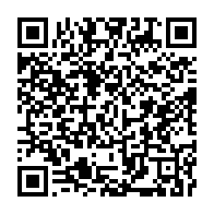 qrcode:http://info241.com/les-villes-d-afrique-centrale-pour-une-vision-commune-en-matiere,7281