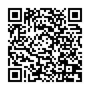 qrcode:http://info241.com/journee-africaine-des-frontieres-le-gabon-fait-le-point-de-sa,9074