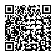 qrcode:http://info241.com/rentree-scolaire-au-gabon-une-reprise-timide-sous-le-regard,10830