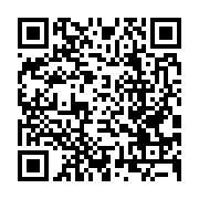 qrcode:http://info241.com/nouvelle-constitution-gabonaise-le-ctri-nomme-la-vingtaine-de,8965