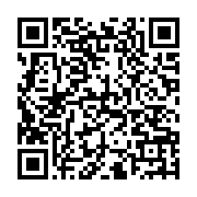 qrcode:http://info241.com/afrobasket-u18-laminees-par-le-tchad-en-finale-les-pantheres,12011